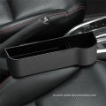 Пользовательский универсальный многофункциональный ящик для хранения сидений автомобилей ABS